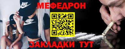 a pvp Партизанск