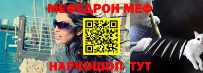 a pvp Партизанск