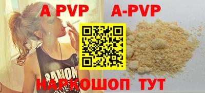 PSILOCYBIN Первоуральск