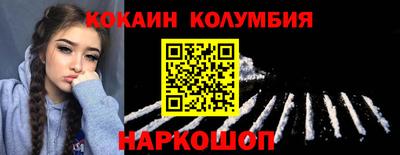 a pvp Партизанск