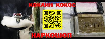 a pvp Партизанск