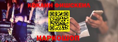 сатива Пенза
