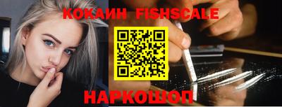 сатива Пенза