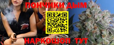 PSILOCYBIN Первоуральск