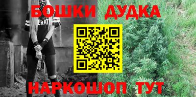 PSILOCYBIN Первоуральск