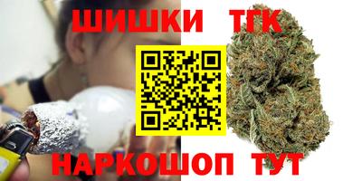 сатива Пенза
