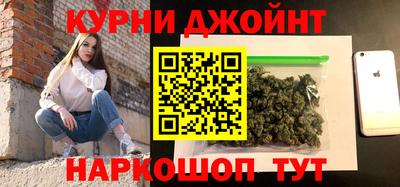 PSILOCYBIN Первоуральск