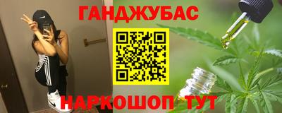 сатива Пенза