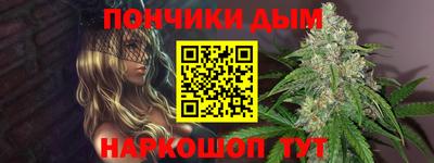 PSILOCYBIN Первоуральск