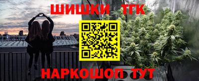 a pvp Партизанск