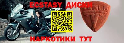 сатива Пенза