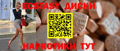 a pvp Партизанск