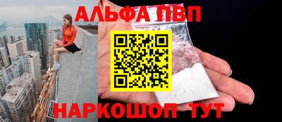 a pvp Партизанск