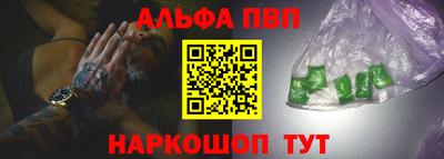 a pvp Партизанск