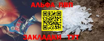 PSILOCYBIN Первоуральск