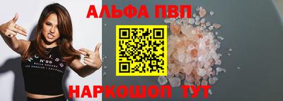 a pvp Партизанск