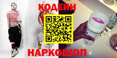 a pvp Партизанск