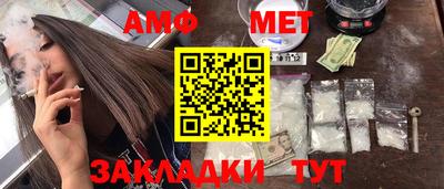 PSILOCYBIN Первоуральск