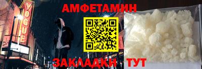 PSILOCYBIN Первоуральск