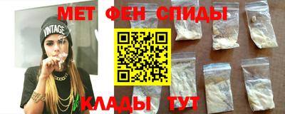 PSILOCYBIN Первоуральск