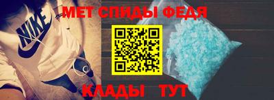 a pvp Партизанск