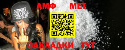 a pvp Партизанск