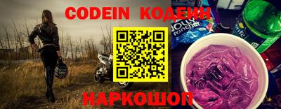 a pvp Партизанск