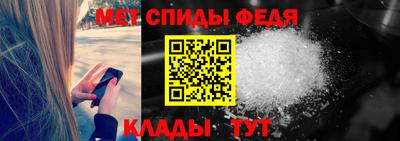 сатива Пенза