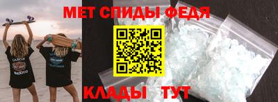PSILOCYBIN Первоуральск