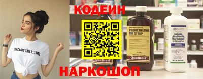 сатива Пенза