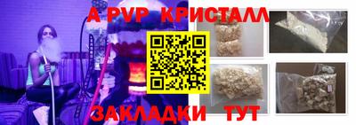 PSILOCYBIN Первоуральск