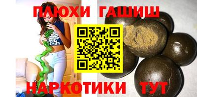 a pvp Партизанск