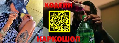 PSILOCYBIN Первоуральск