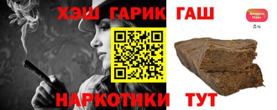PSILOCYBIN Первоуральск