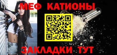 PSILOCYBIN Первоуральск
