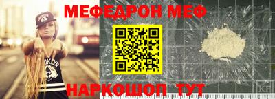 PSILOCYBIN Первоуральск