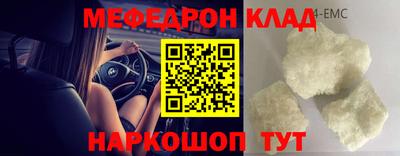 a pvp Партизанск