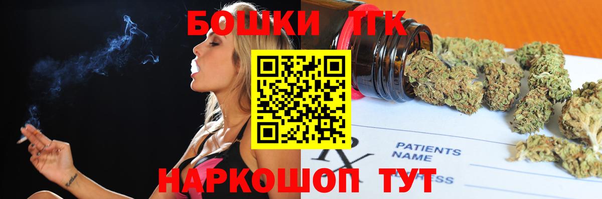 Конопля ГИДРОПОН  Марихуана сатива  Рузаевка  Вход с VPN  Канабис VHQ  Каннабис марихуана 